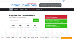 Desktop Screenshot of domaindokan.com